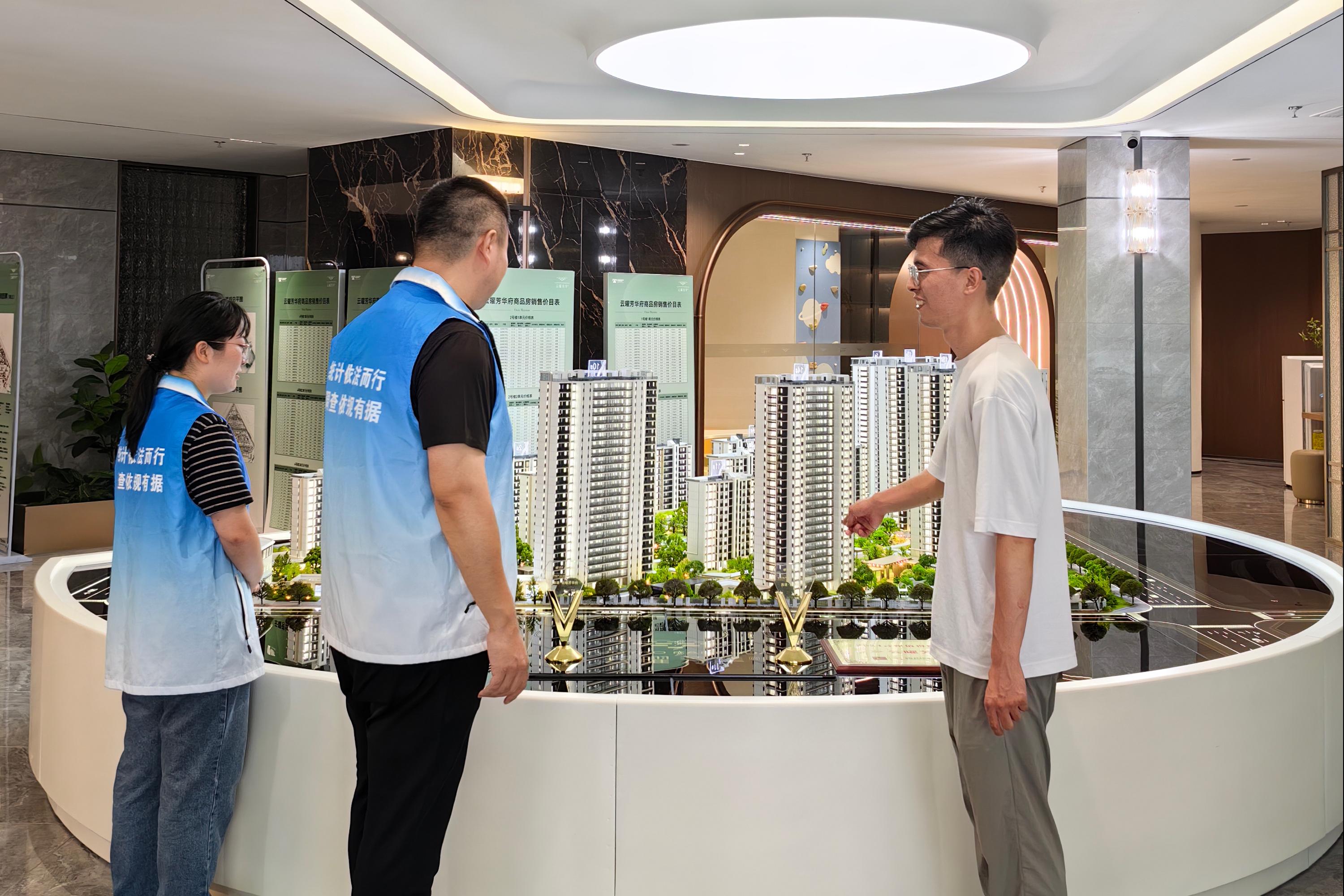 微信圖片_20250805113510(1).jpg